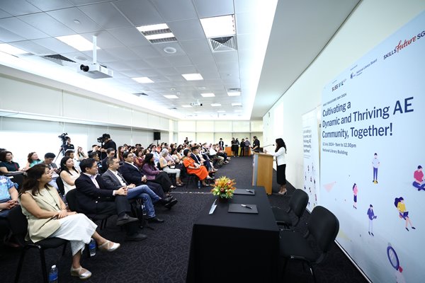 Cultivating a Dynamic and Thriving AE Community, Together